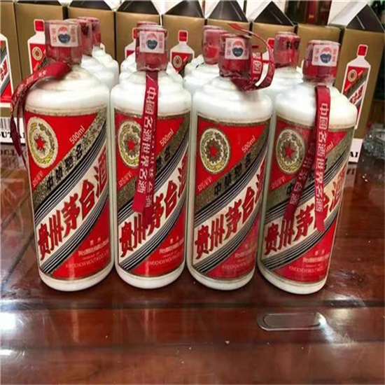 成县临沂莒南茅台老酒回收价格哪里回收(附近上门回收茅台酒）?